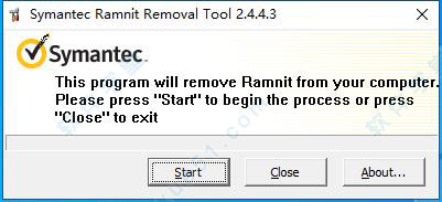 ramnit专杀工具绿色免费版