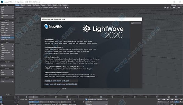 LightWave 3D 2020破解版