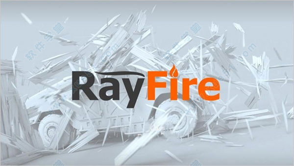 RayFire 1.84破解版
