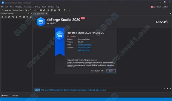 dbForge Studio 2020 for MySQL破解版