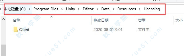 UnitySetup,UnitySetup破解版-UnitySetup64-2020.3.25f1破解版5124