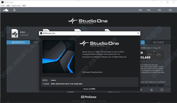 PreSonus Studio One pro 5中文破解版