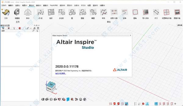 Altair Inspire Studio