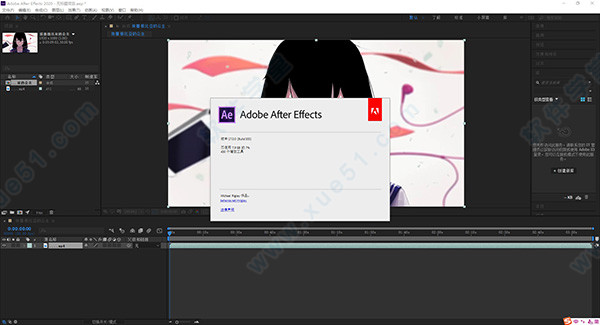 Adobe After Effects(ae) CC