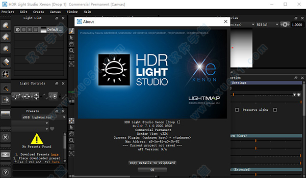 HDR Light Studio 7破解版
