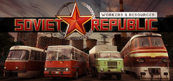 工人和资源苏维埃共和国中文破解版