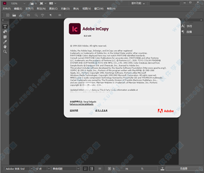 Adobe InCopy 2021中文破解版