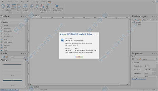 WYSIWYG Web Builder 16破解版