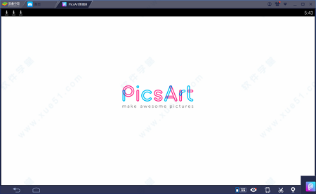 PicsArt电脑免费版