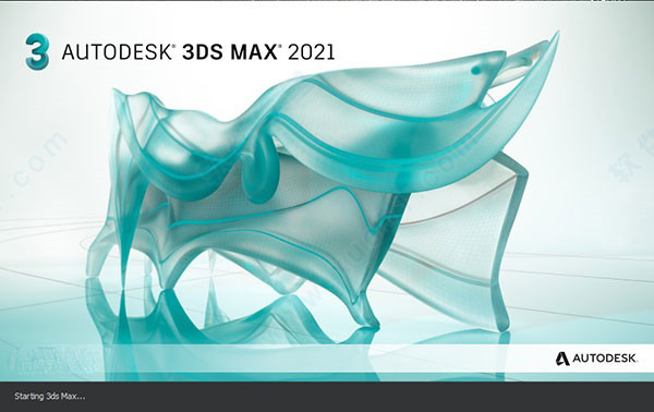 Autodesk 3DS MAX 2021精简中文版