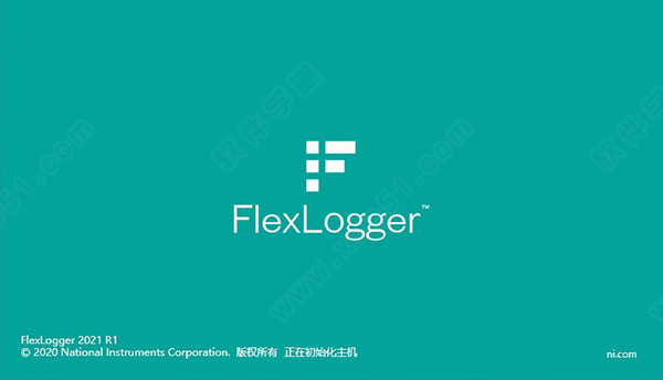 FlexLogger 2021r1中文破解版