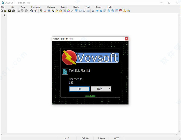 VovSoft Text Edit Plus 8破解版