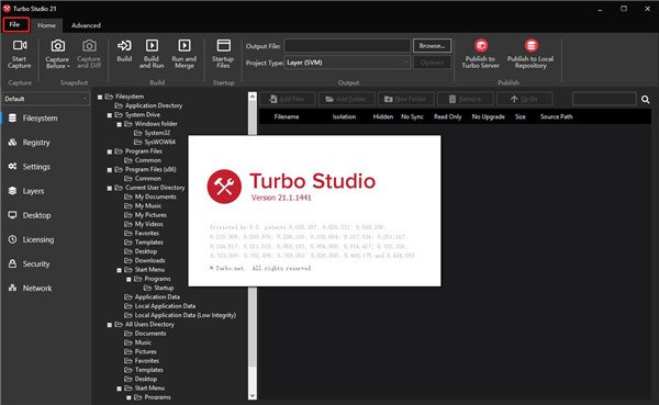 Turbo Studio 21中文破解版