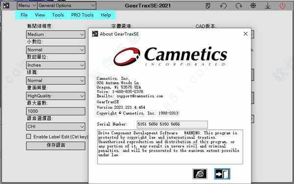Camnetics Suite 2021中文破解版