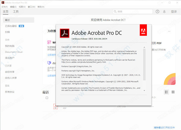 Adobe Acrobat DC 2020