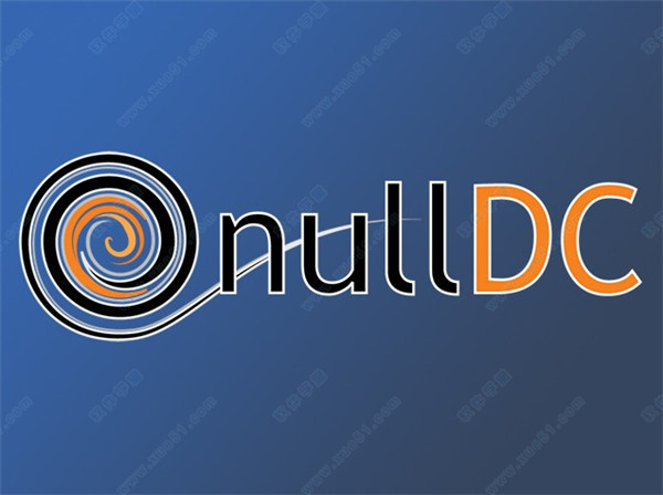 nulldc模拟器PC版