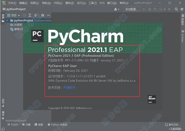 JetBrains PyCharm professional 2021.1中文破解版