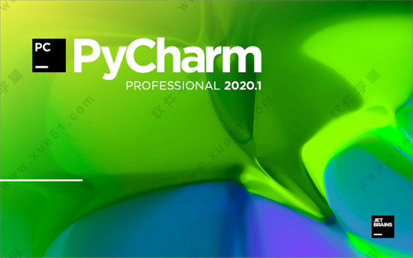 PyCharm 2020绿色版
