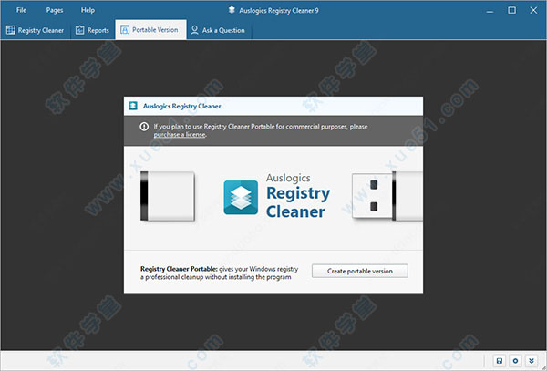 auslogics registry cleaner pro 9破解版