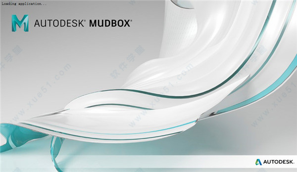 Autodesk Mudbox 2022中文破解版