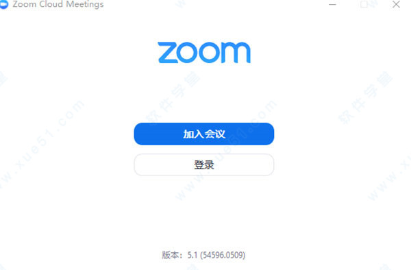Zoom云视频会议