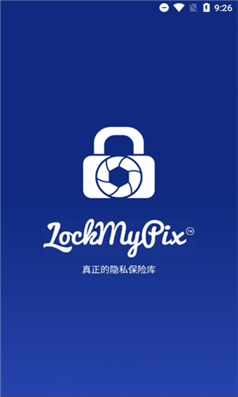 LockMyPix破解版