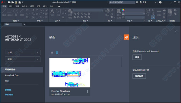 Autodesk AutoCAD LT 2022中文破解版