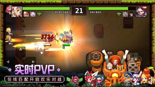 坎特伯雷公主与骑士唤醒冠军之剑的奇幻冒险攻略