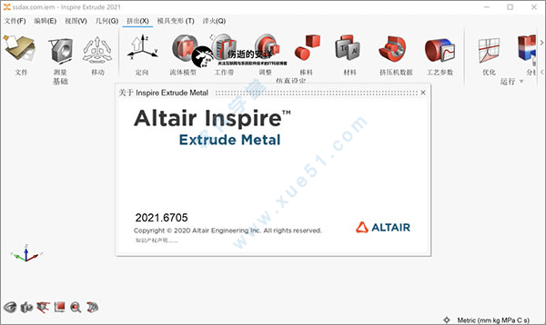 altair inspire extrude 2021中文破解版
