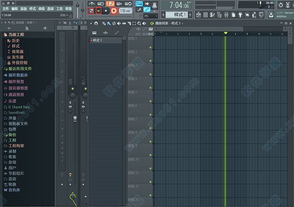 FL Studio2021汉化完整版