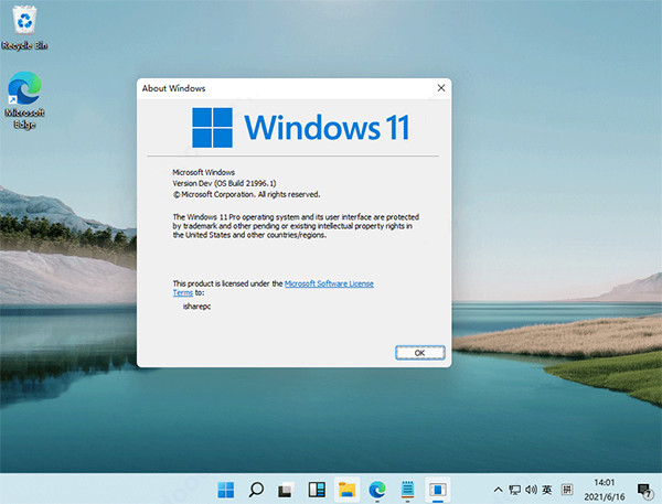 微软windows11预览版