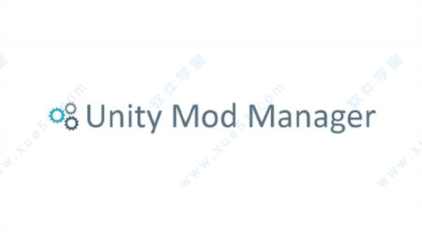 Unity Mod Manager官方版