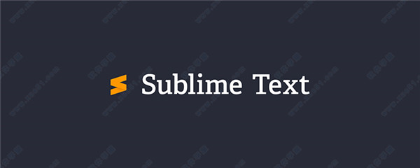 sublime text3最新官方版本
