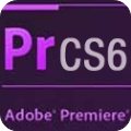 Adobe Premiere pro cs6中文破解版