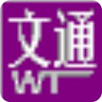 文通慧视小灵鼠 绿色特别版v3.1.1.10