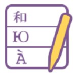 poedit pro 中文v2.0.2便携版