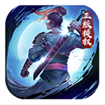古龙群侠传2gm版