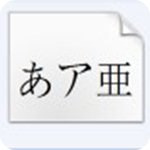 义启明星体