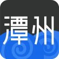 潭州课堂电脑版(学生端)v4.2.0.6250