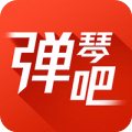 弹琴吧