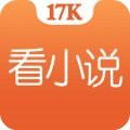 17k小说v7.9.2安卓版