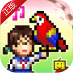 发现动物公园汉化版