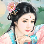 穿越之姻缘劫正版