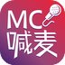 mc喊麦软件电脑版v7.0
