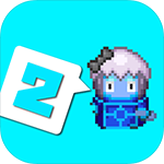 勇者轮回物语2旧版