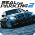 真实停车2正版