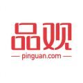 品观app