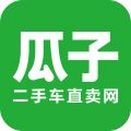 瓜子二手车v8.3.5.6安卓版