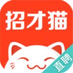 招才猫直聘v7.48.1安卓版