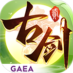 古剑奇谭修改器中文版v5.2